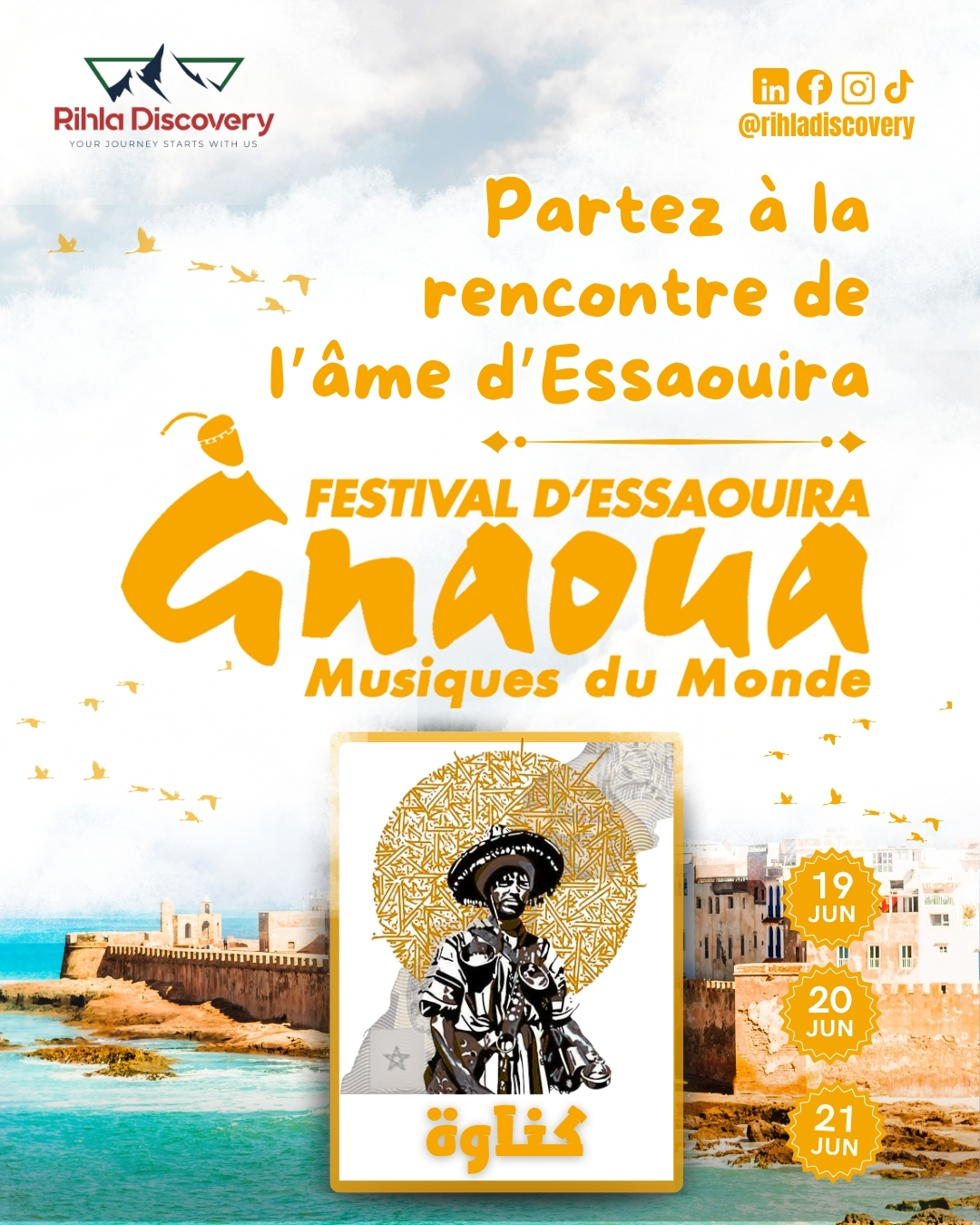 Les festivals incontournables au Maroc : musique, culture & traditions