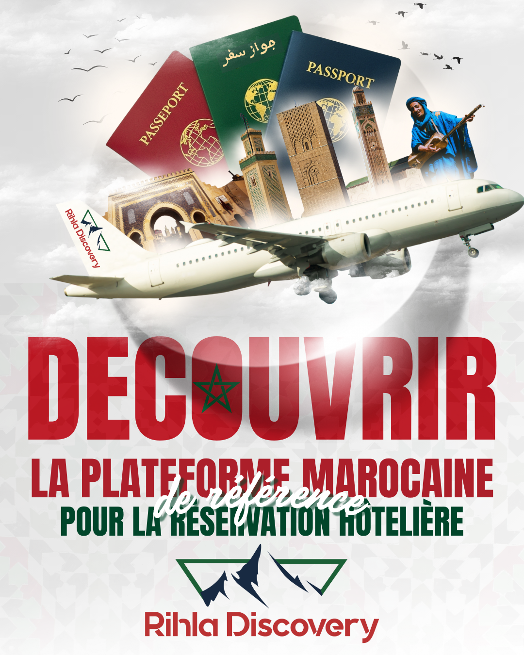 Le Maroc à portée de clic avec Rihla Discovery