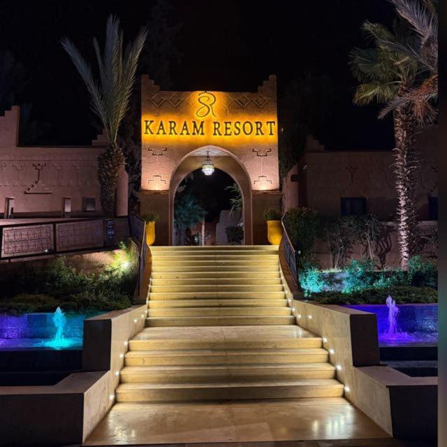 Karam Resort Ouarzazate
