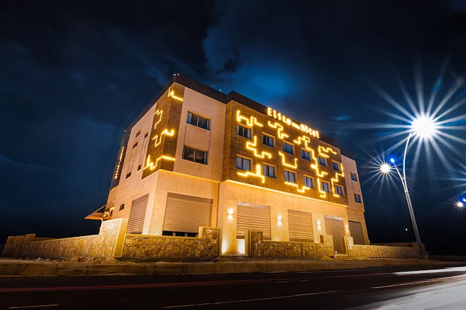 Elite View Dakhla
