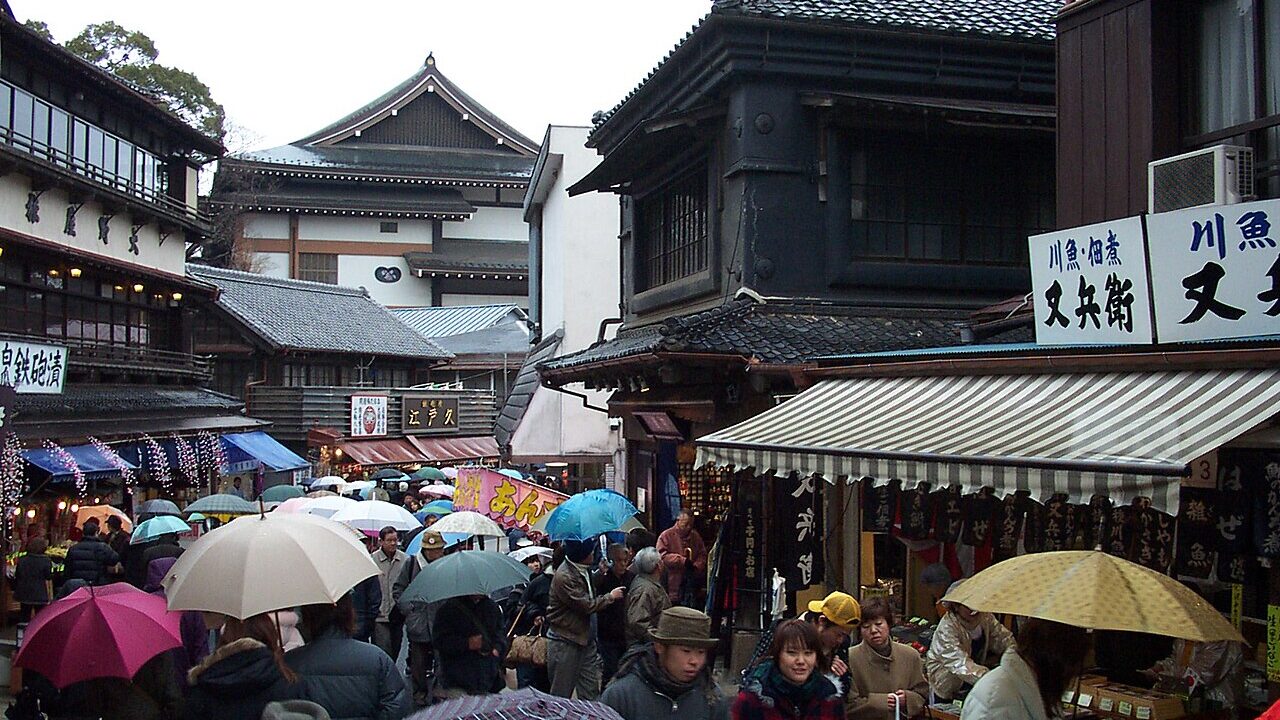 Kantō