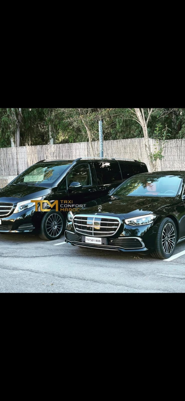 Service VIP